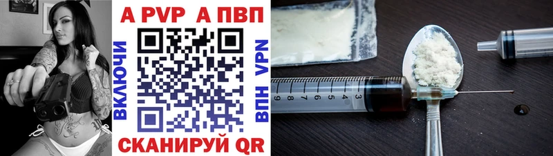Купить наркотик Саров Cocaine Амфетамин МАРИХУАНА Гашиш