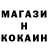 Alpha PVP СК Kristi kot