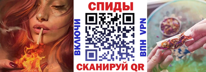 что такое Саров БУТИРАТ бутик