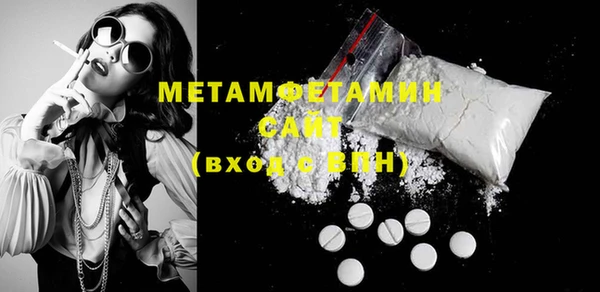метадон Аркадак