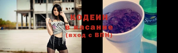 метадон Аркадак