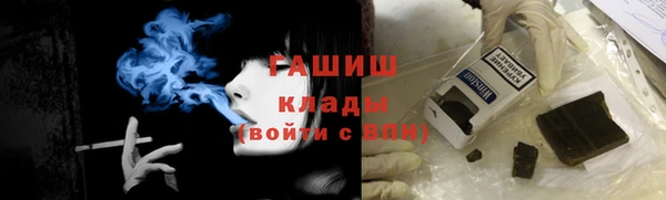 метадон Аркадак