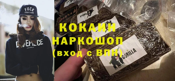 метадон Аркадак