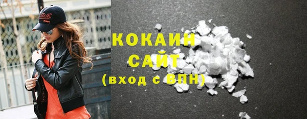 метадон Аркадак