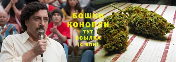 COCAINE Арсеньев