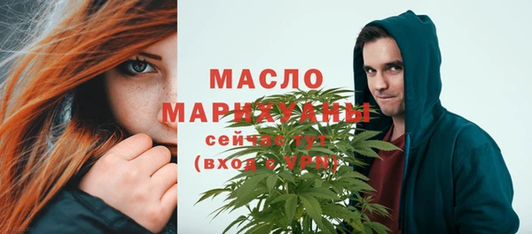 метадон Аркадак