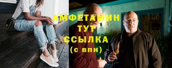 метадон Аркадак