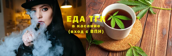 COCAINE Арсеньев