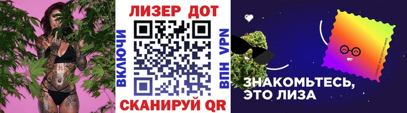 Наркотические марки 1,5мг  где продают   Саров 